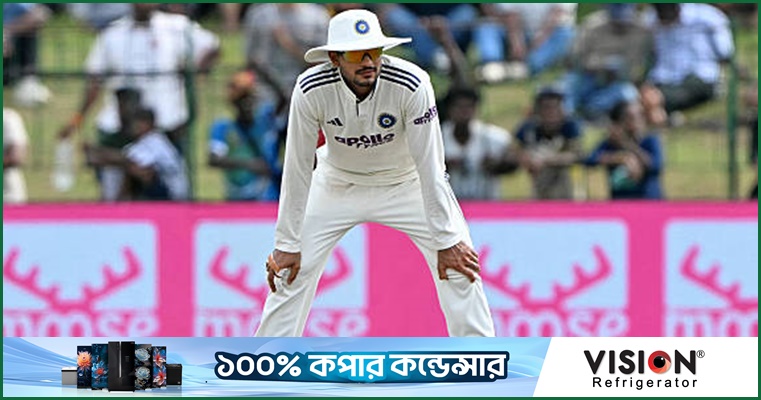 এখনও টেস্ট চ্যাম্পিয়নশিপের ফাইনাল খেলার আশা গিলের